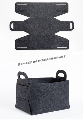 Berukuran persegi panjang 100% polyester Felt Pakaian Kontainer penyimpanan Kantong Opp Dikemas Paket yang dapat disesuaikan